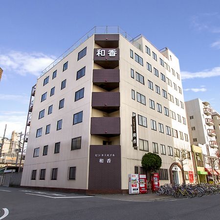 Hotel Wako Osaka Exteriör bild