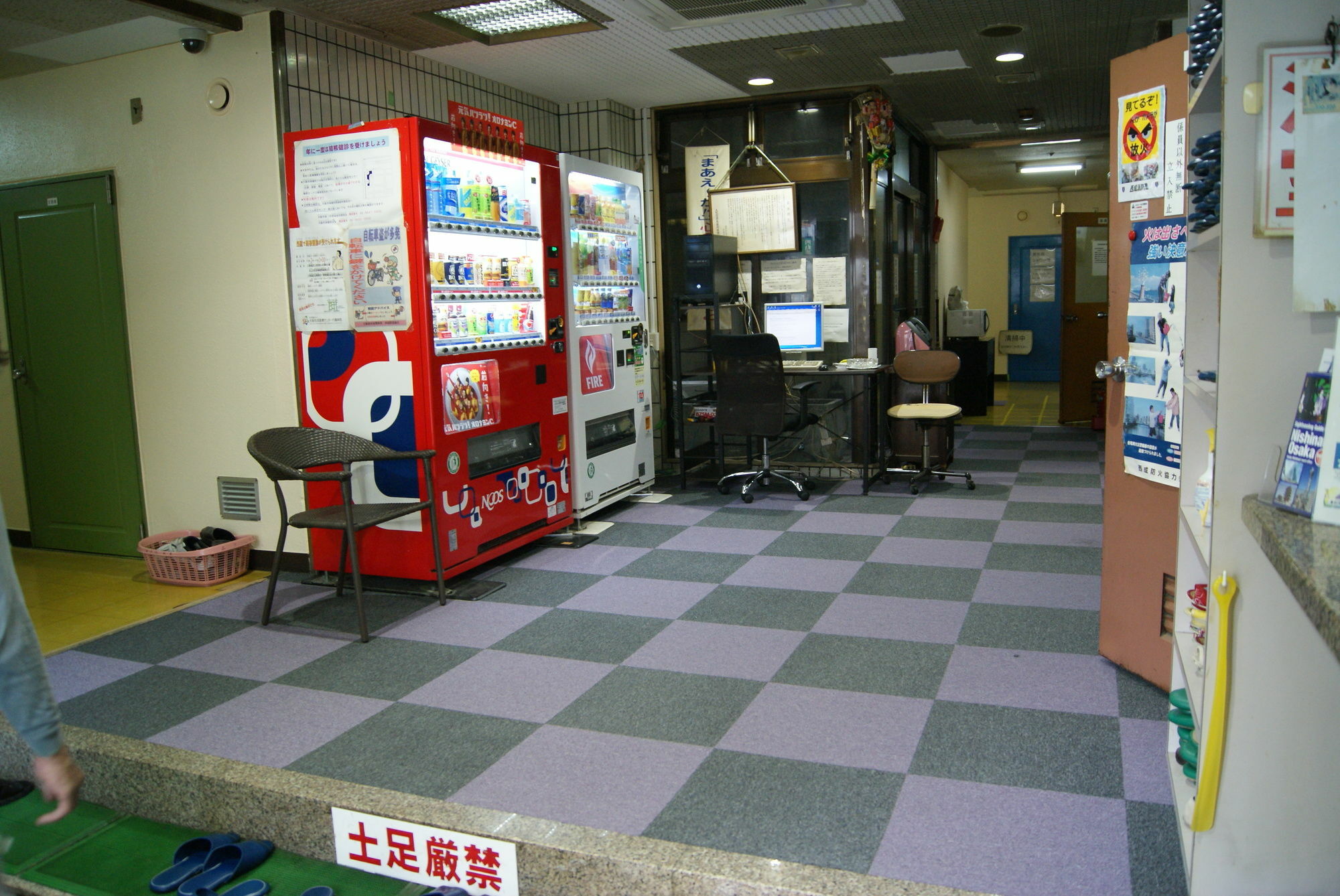 Hotel Wako Osaka Exteriör bild