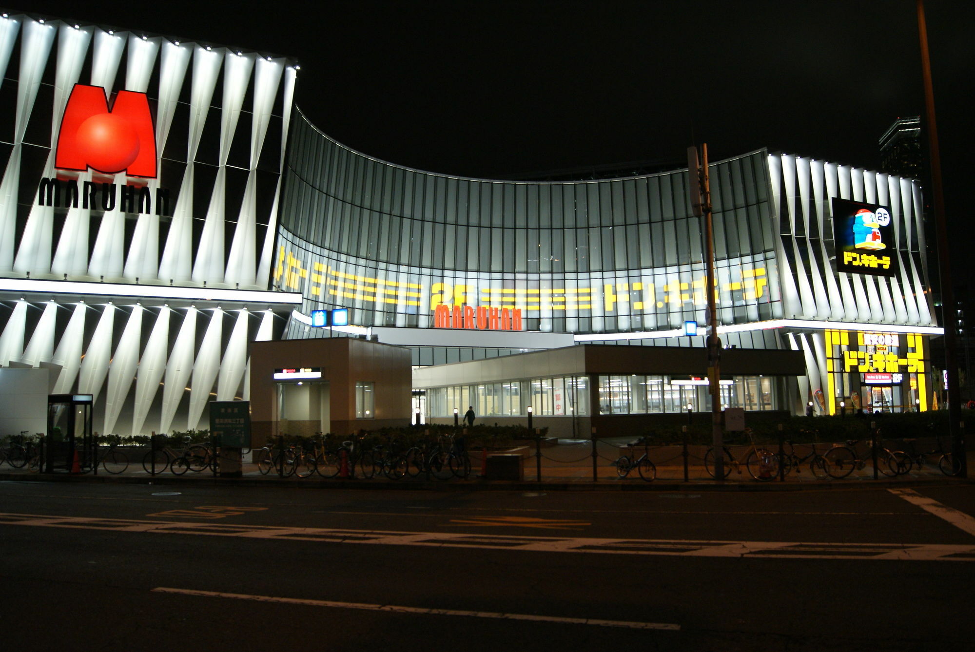 Hotel Wako Osaka Exteriör bild