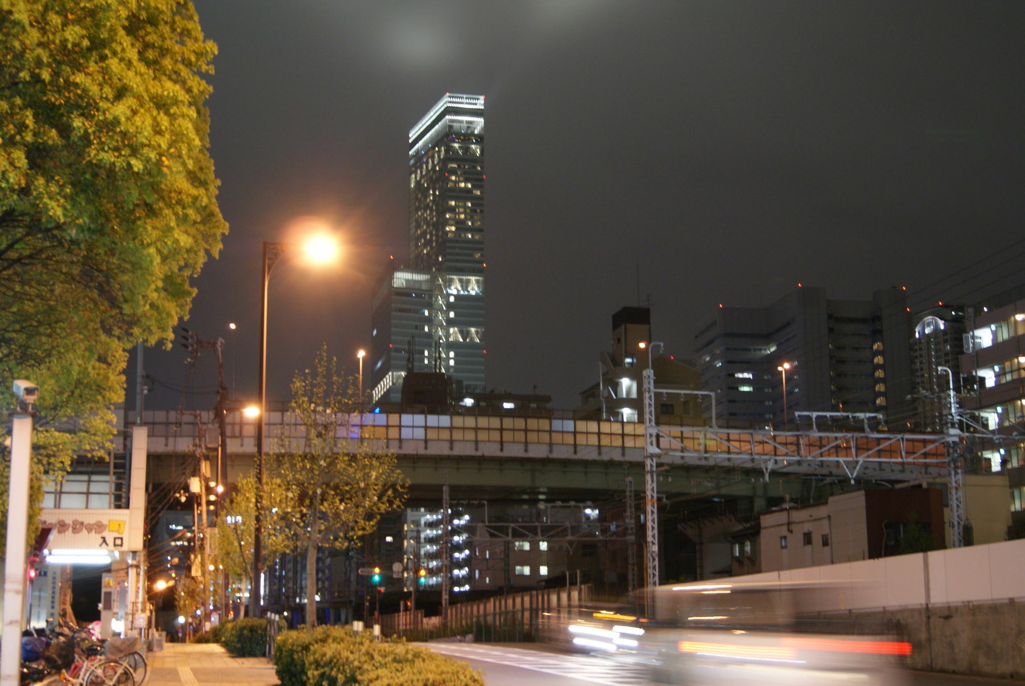 Hotel Wako Osaka Exteriör bild