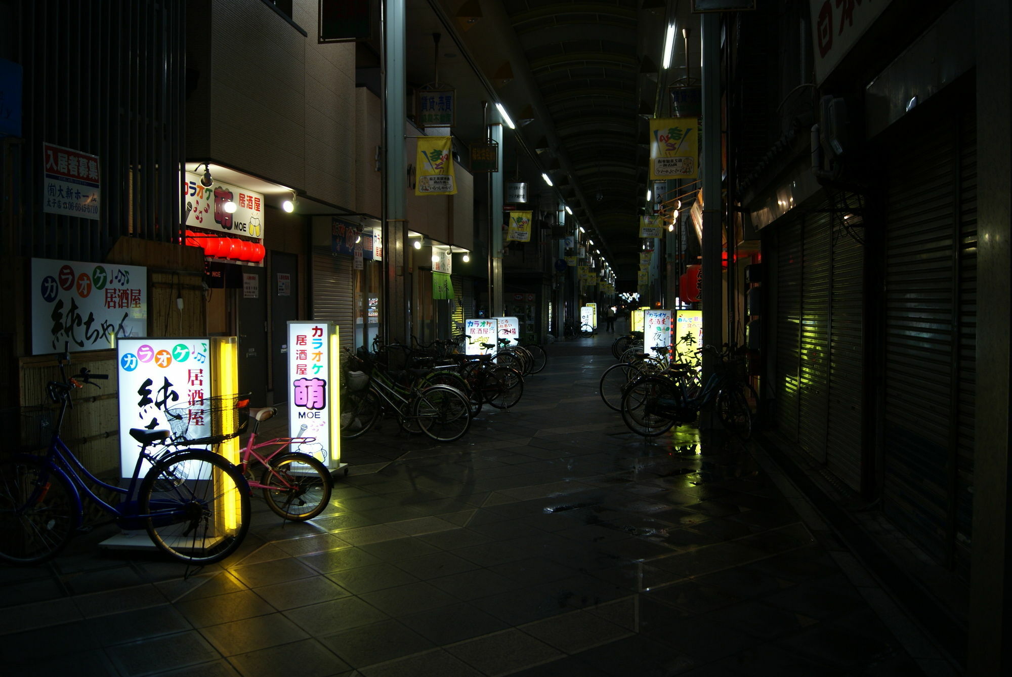 Hotel Wako Osaka Exteriör bild