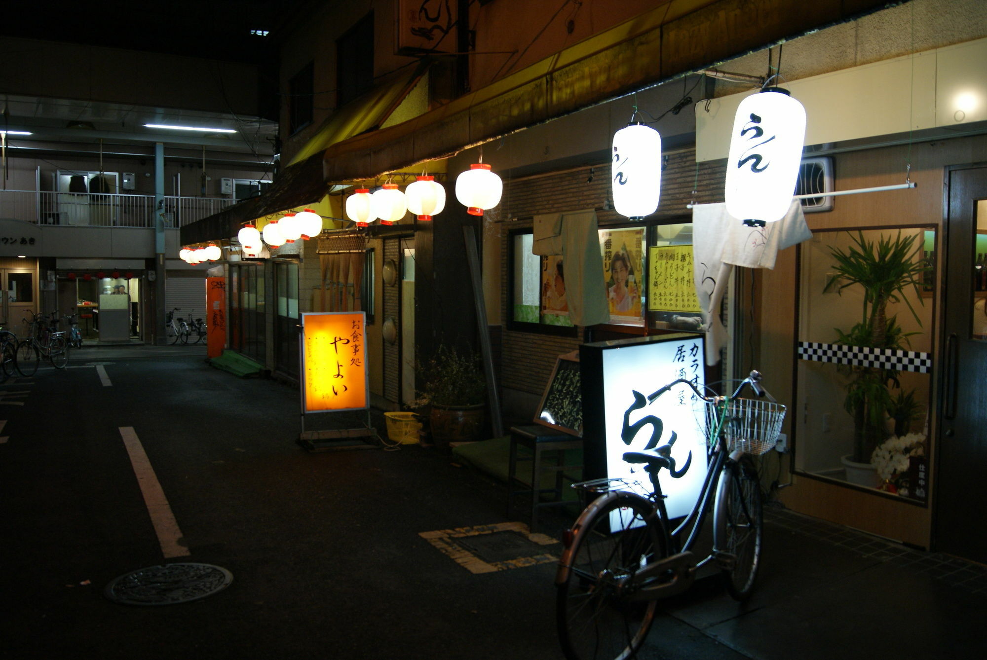 Hotel Wako Osaka Exteriör bild